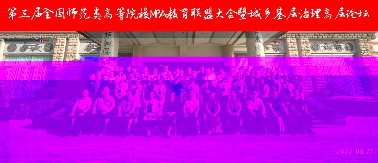 24FD1 24FD1