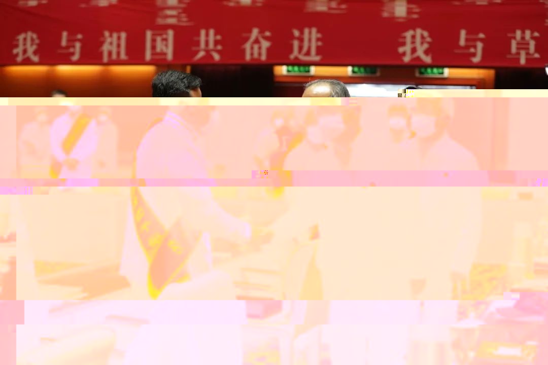 17536