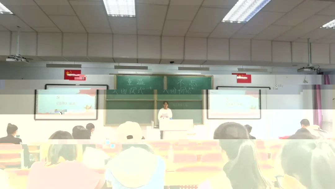 EBDD